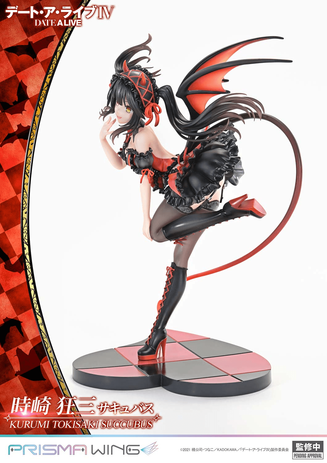 PRISMA WING DATE A LIVE Kurumi Tokisaki succubus 1/7 Scale Pre-Painted Figure | 4582647123572