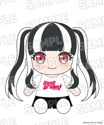 Dress-Up Plushie RAISE A SUILEN PAREO