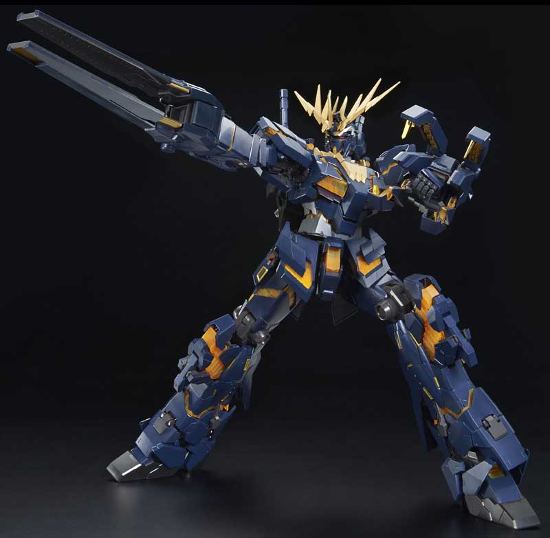 P-Bandai PG 1/60 Expansion Unit Armed Armor VN/BS (MS body not included)