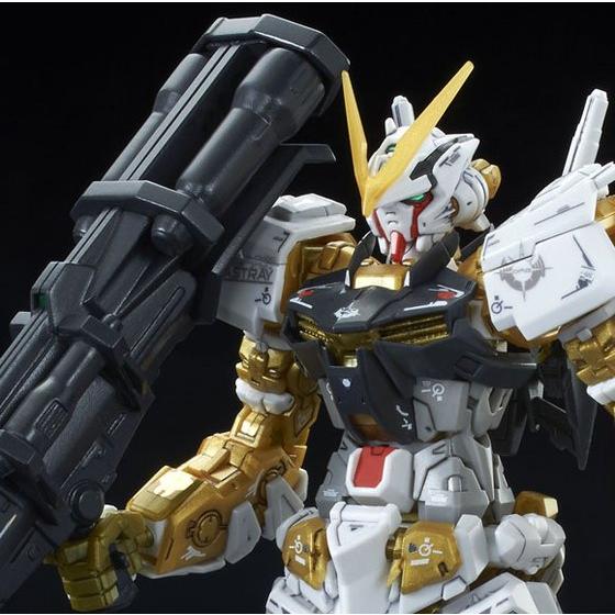 P-Bandai RG 1/144 Gundam Astray Gold Frame