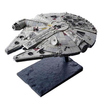 1/144 Millennium Falcon (The Rise of Skywalker) | 4573102581952