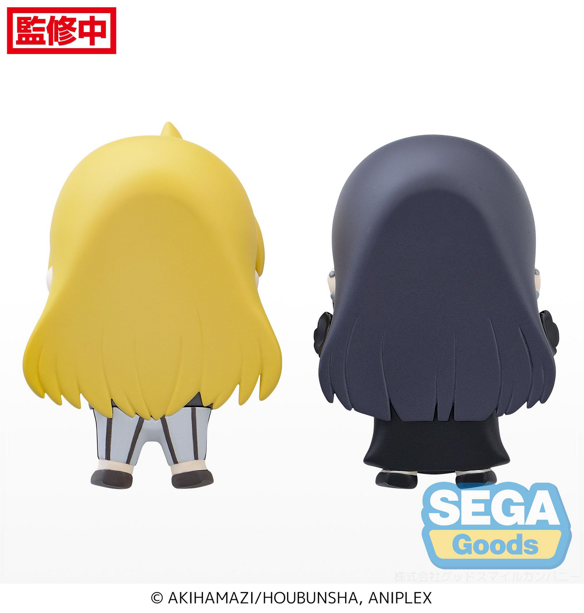 SEGA Full and Happy Mascot Anime "BOCCHI THE ROCK" Mini Figure Vol.3 (EX) [Pack of 2: 1 Seika, 1 PA-san] (Box of 2)