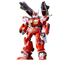 1/100 G CANNON MAGNA | 4573102687135