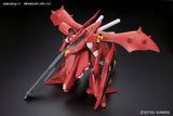 Bandai RE 1/100 MSN-04 II Nightingale "Gundam: Char's Counterattack"