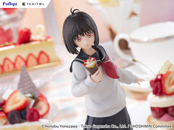 FuRyu TENITOL Yuki Osanai | 4580736407244