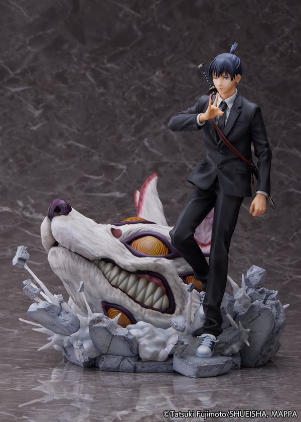 Good Smile Company ”Chainsaw Man” Aki Hayakawa(4580769941104)(4580769941104)