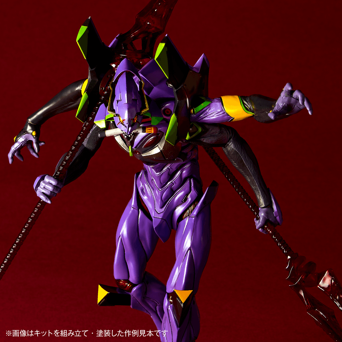 Evangelion Unit-13 “The Final Executor” | 4537807190604