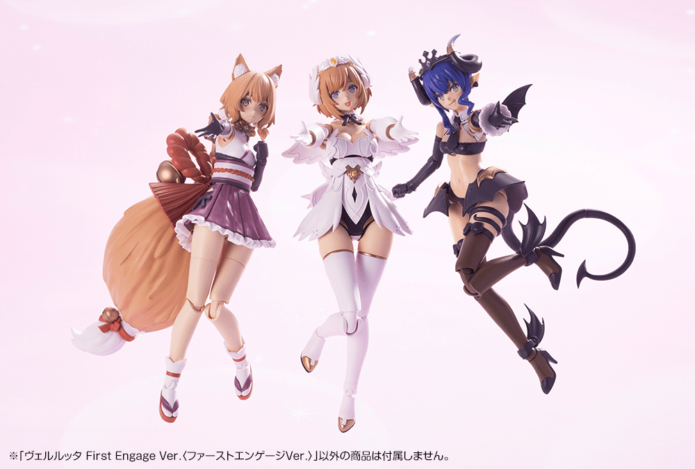 VELRETTA First Engage Ver.