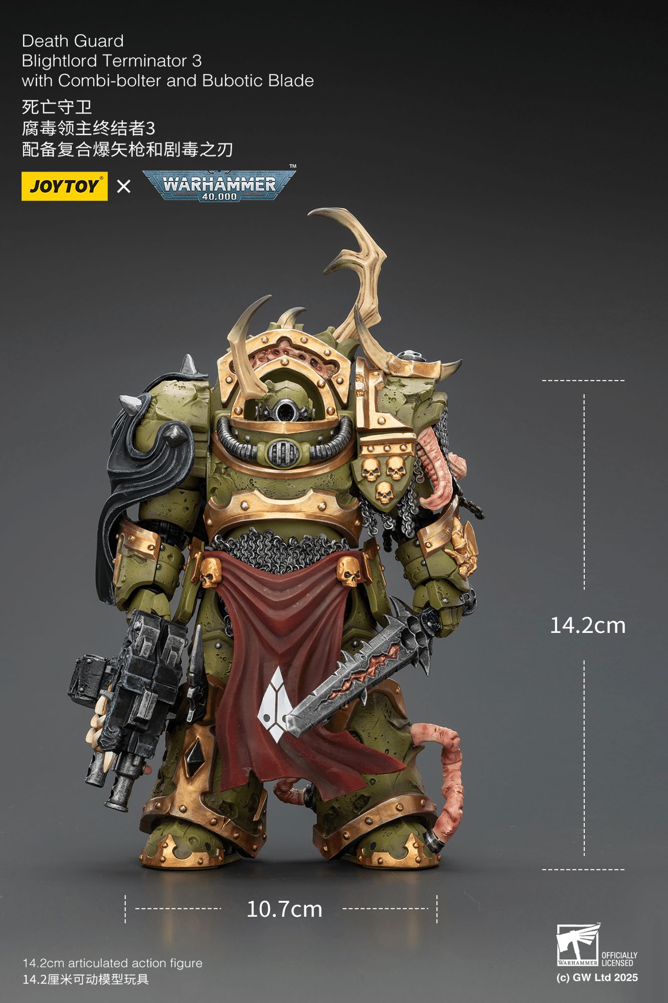 Death Guard Blightlord Terminator 3 with Combi-bolter and Bubotic Blade | 6927054402885