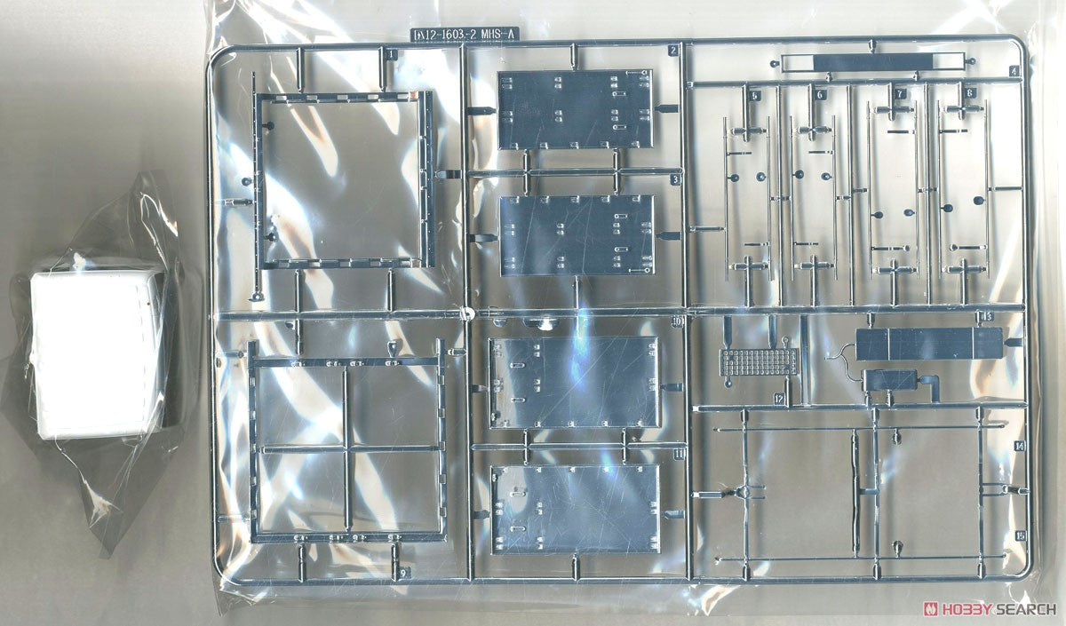 Aoshima 1/32 ISUZU Forward Refrigerated Truck(AS050507) | AS050507