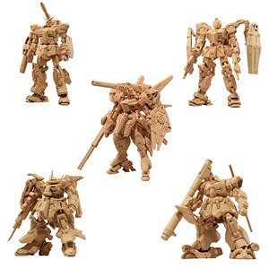 BANDAI Spirits Gundam Artifact 2 "Gundam" (Box/10), Bandai Shokugan Artifact(4549660700548)