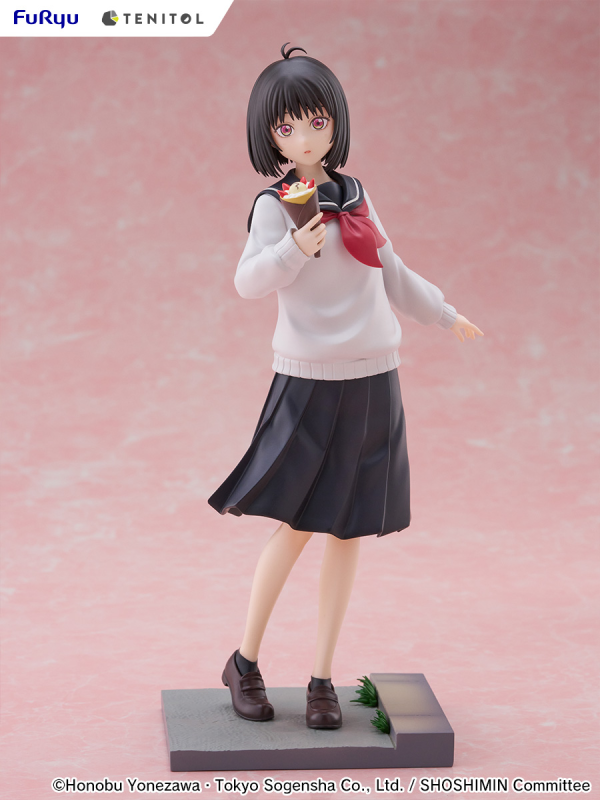 FuRyu TENITOL Yuki Osanai | 4580736407244