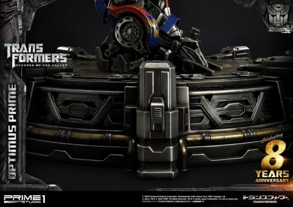 Prime 1 Studio Museum Masterline Transformers: Revenge of the Fallen (Film) Optimus Prime EX Bonus Version(4582535943442)(4582535943442)