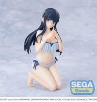 Yumemirize "The Irregular at Magic High School THE MOVIE Yotsuba Succession Arc" -Miyuki Shiba- | 4582733467870