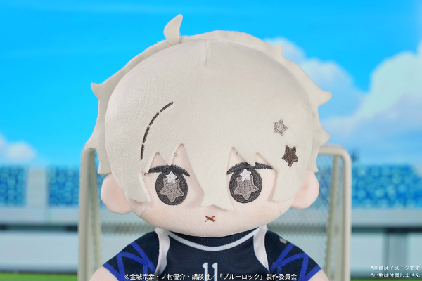 HUGGY DOLL Plushie Nagi Seishiro | 4580590207899