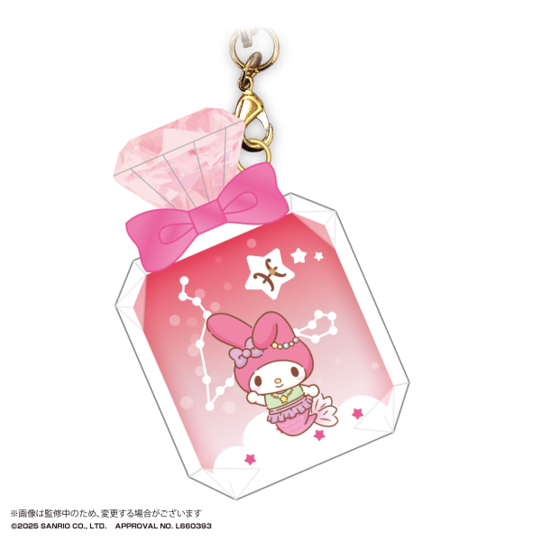 MAX LIMITED SANRIO Zodiac Pu-Clear Keychain (Includes Display board) | 4571617076109
