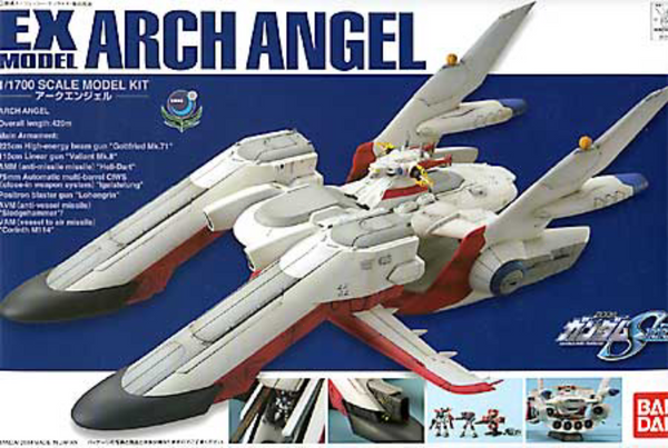 Bandai EX Model EX-19 1/1700 Archangel "Gundam SEED"