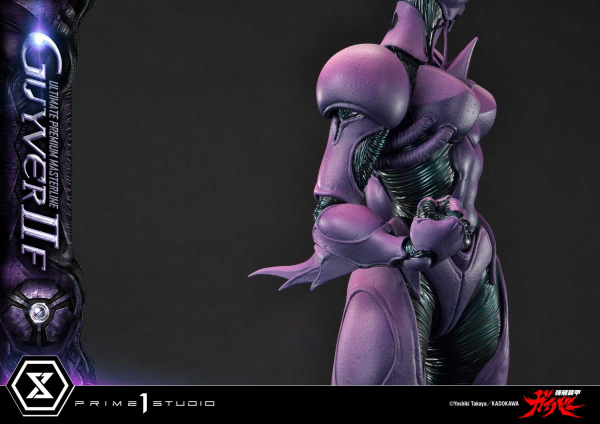 Prime 1 Studio Ultimate Premium Masterline Bioboosted Armor Guyver II F(Female) Bonus Version | 4582647120557
