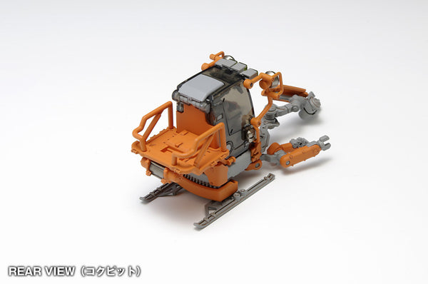 Wave Space Pod Crab-03 Orange/White (3.07 Inch Tall approx) Construction Equipment