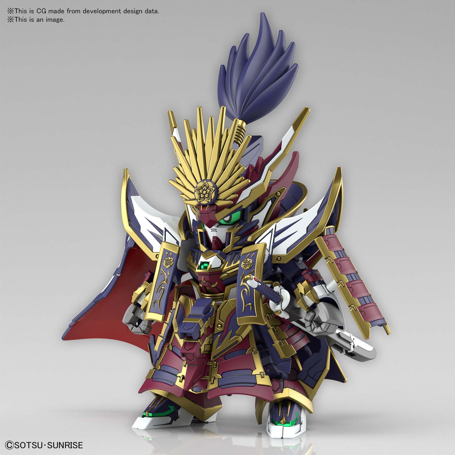 BANDAI Hobby SDW HEROES NOBUNAGA GUNDAM EPYON - P-REX Hobby