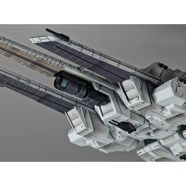 Megahouse Cosmo Fleet Special Nahel Argama Re. "Mobile Suit Gundam" | 4535123838033