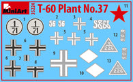 MiniArt 1/35 T-60 (Plant No.37) Early Series. Interior Kit | 4820183311153
