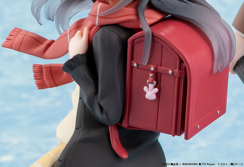 KADOKAWA Mai Sakurajima High School Graduation Ver. & Knapsack Kid(4942330240762)