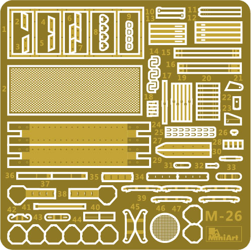 MiniArt 1/35 SU-122 (Last Production) Interior Kit | 4820183311269