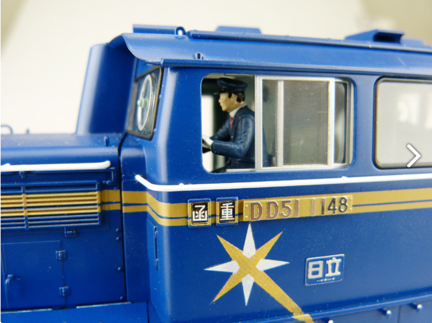 Aoshima 1/45 Diesel locomotive DD51 Limited Express Hokutosei | 4905083010006