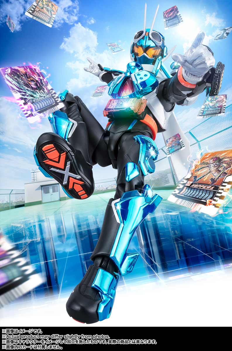 BANDAI Spirits Kamen Rider Gotchard Steamhopper "Kamen Rider Gotchard", TAMASHII NATIONS S.H.Figuarts