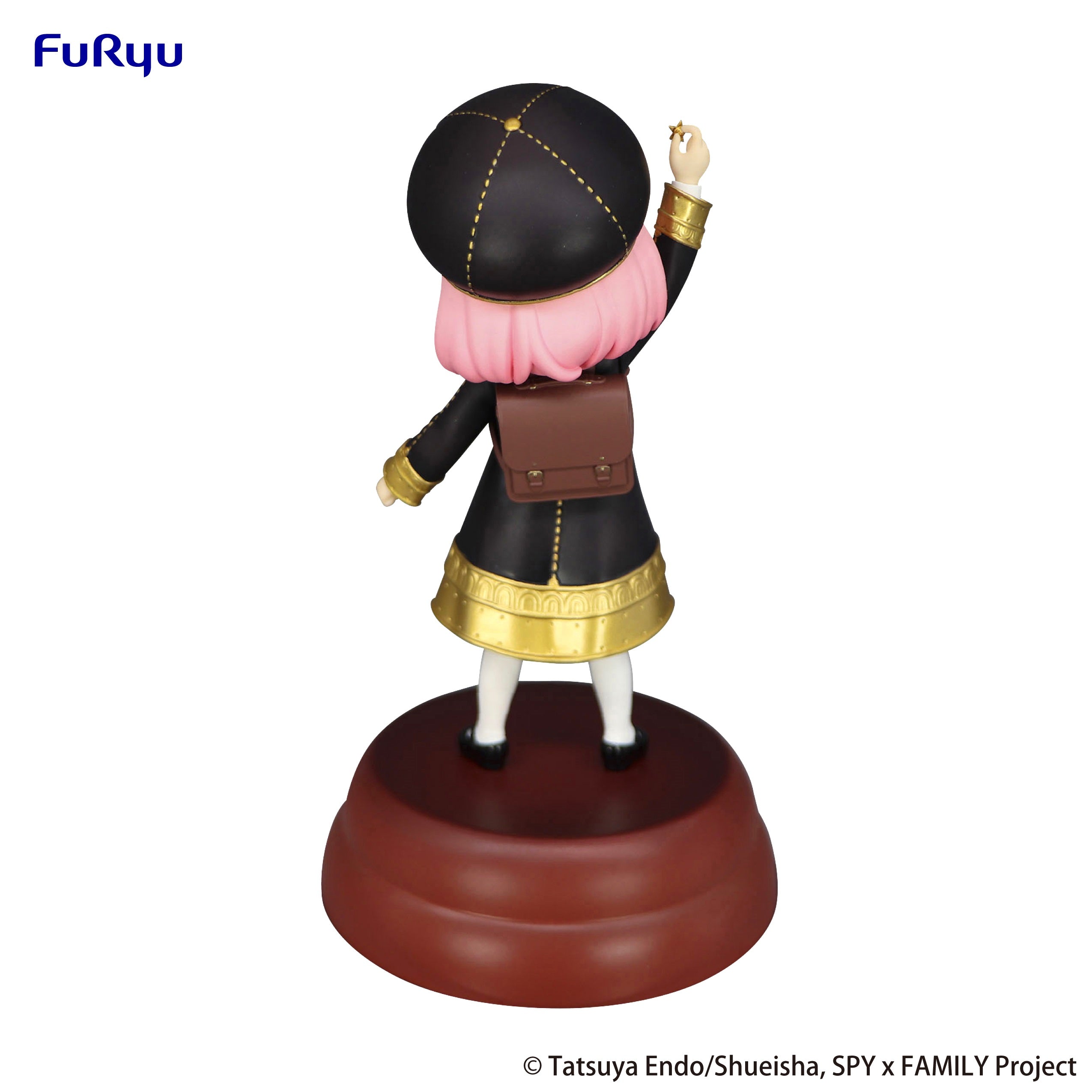 FURYU Corporation SPY×FAMILY　Exceed Creative Figure -Anya Forger Get a Stella Star- | 4582655072022
