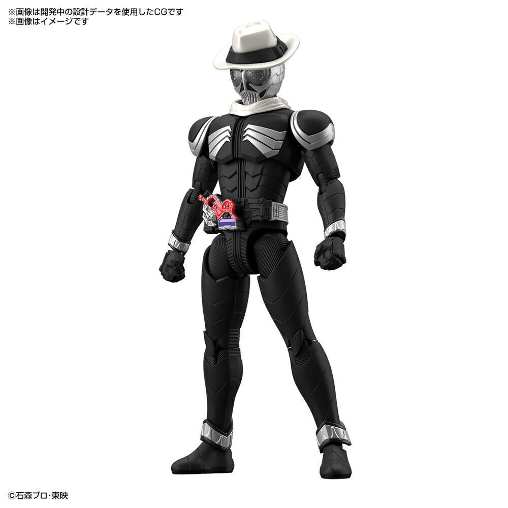 BANDAI Hobby Figure-rise Standard KAMEN RIDER SKULL - P-REX Hobby
