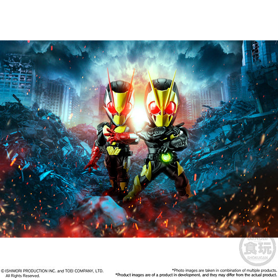 BANDAI Spirits [BOX] Kamen Rider Converge Motion (SET)