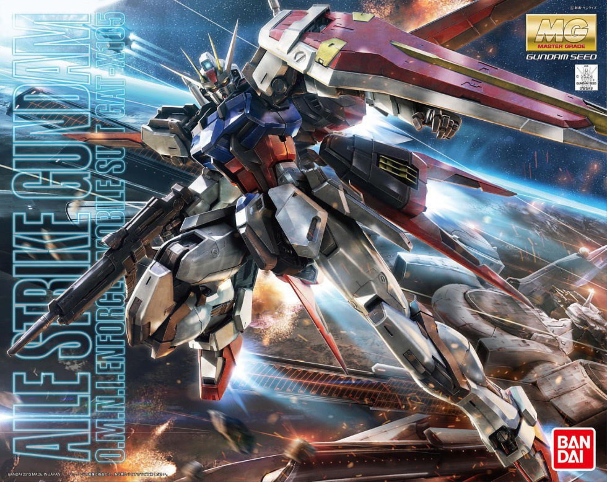 BANDAI Hobby MG 1/100 Aile Strike Gundam Ver RM