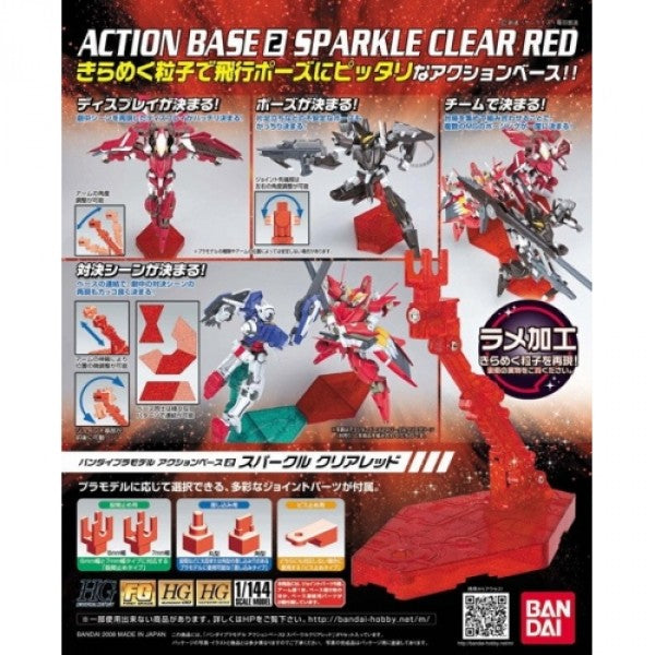 Bandai Red Action Base2 Display Stand 1/144, Bandai