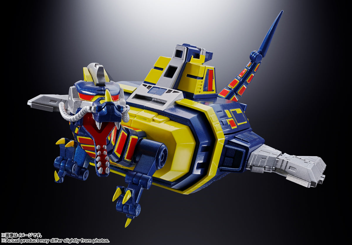 Bandai Spirits Soul Of Chogokin GX-106 Denshi Seijyu Dol & Guillan Enban "Space Sheriff Gavan"