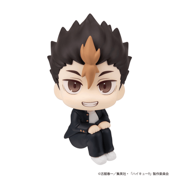 Lookup Haikyu!! Yu Nishinoya | 4535123851360