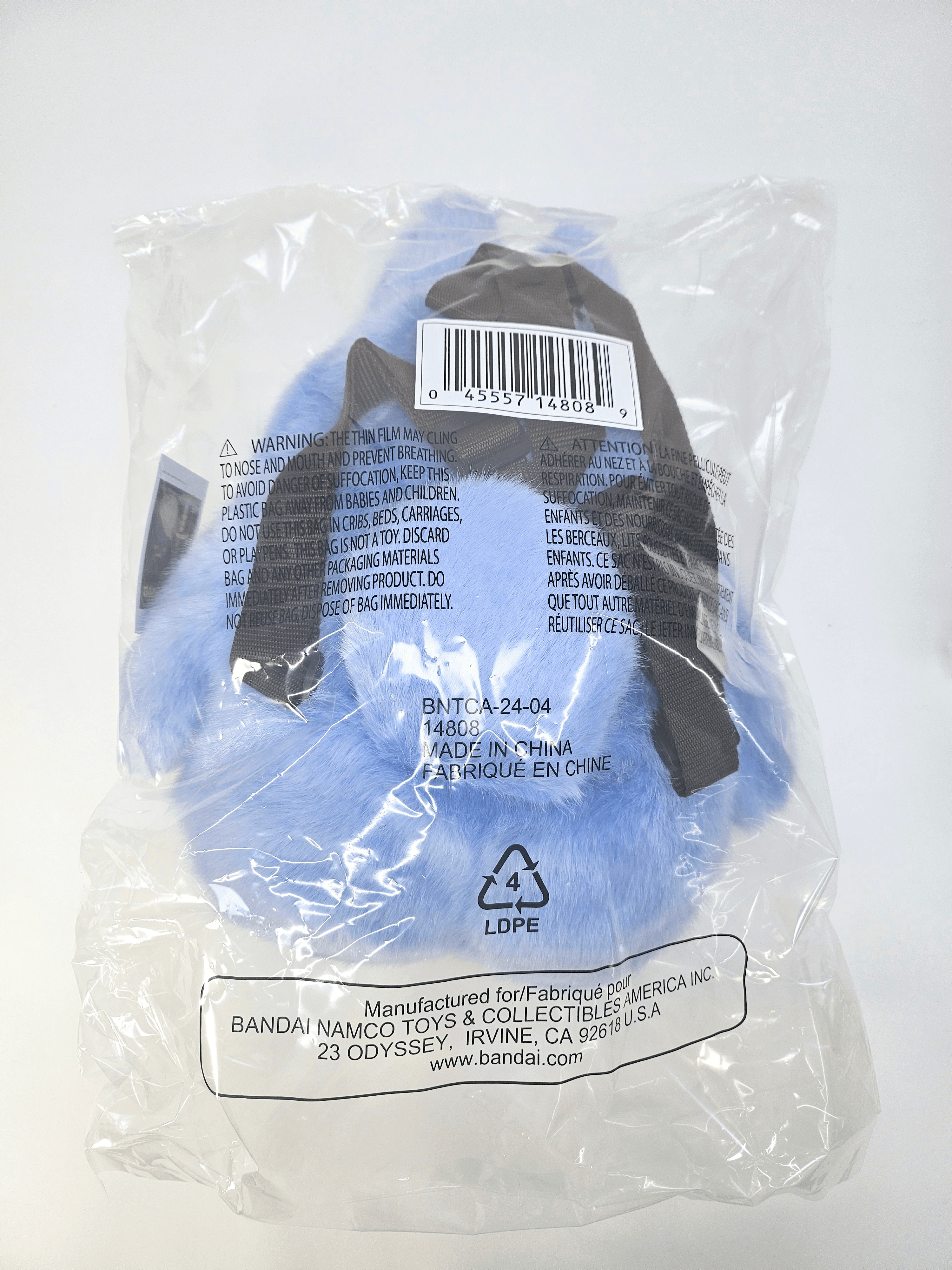 Blue Medium Totoro Backpack "My Neighbor Totoro" | 045557148089