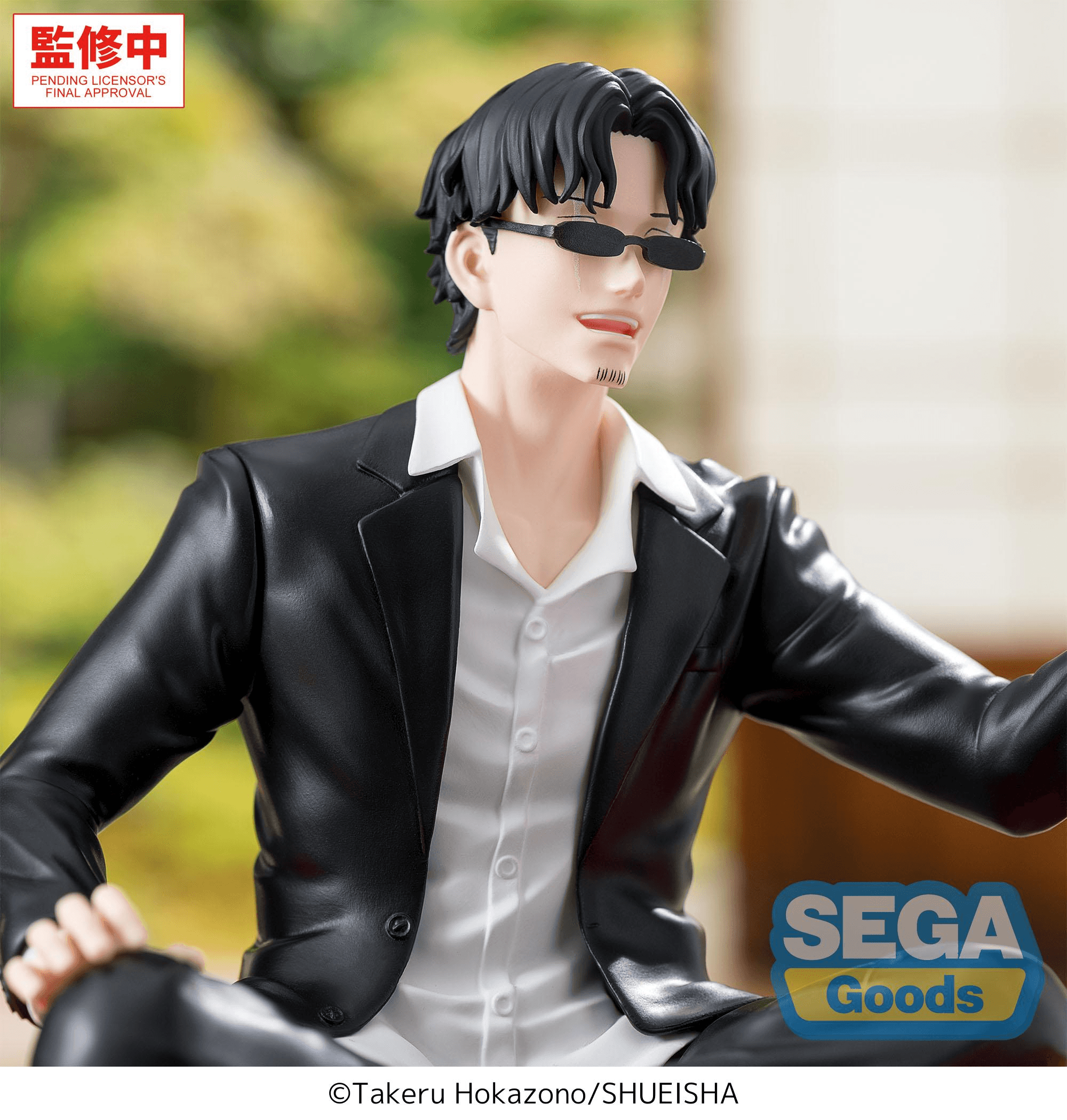 "Kagurabachi" High Premium Perching Figure -Seichi Samura- | 4573628565917