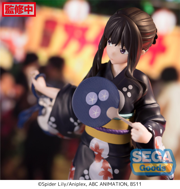 Luminasta "Lycoris Recoil" "Takina Inoue - Going out in a yukata" | 4582733428741