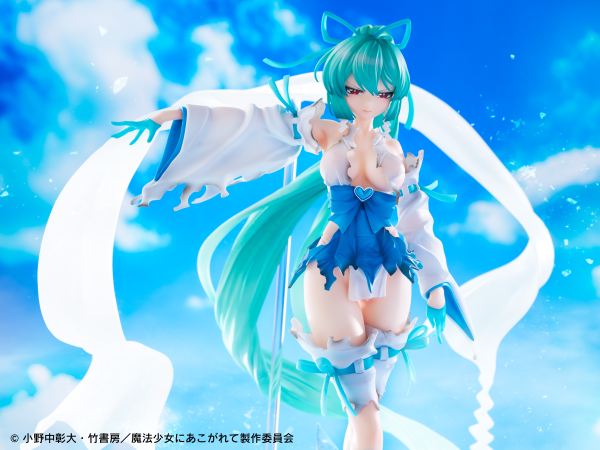 WING Gushing over Magical Girls　"Magia Azur: The Frost Priestess – 1/7 Scale Pre-Painted Figure Dx ver. | 4562177700757
