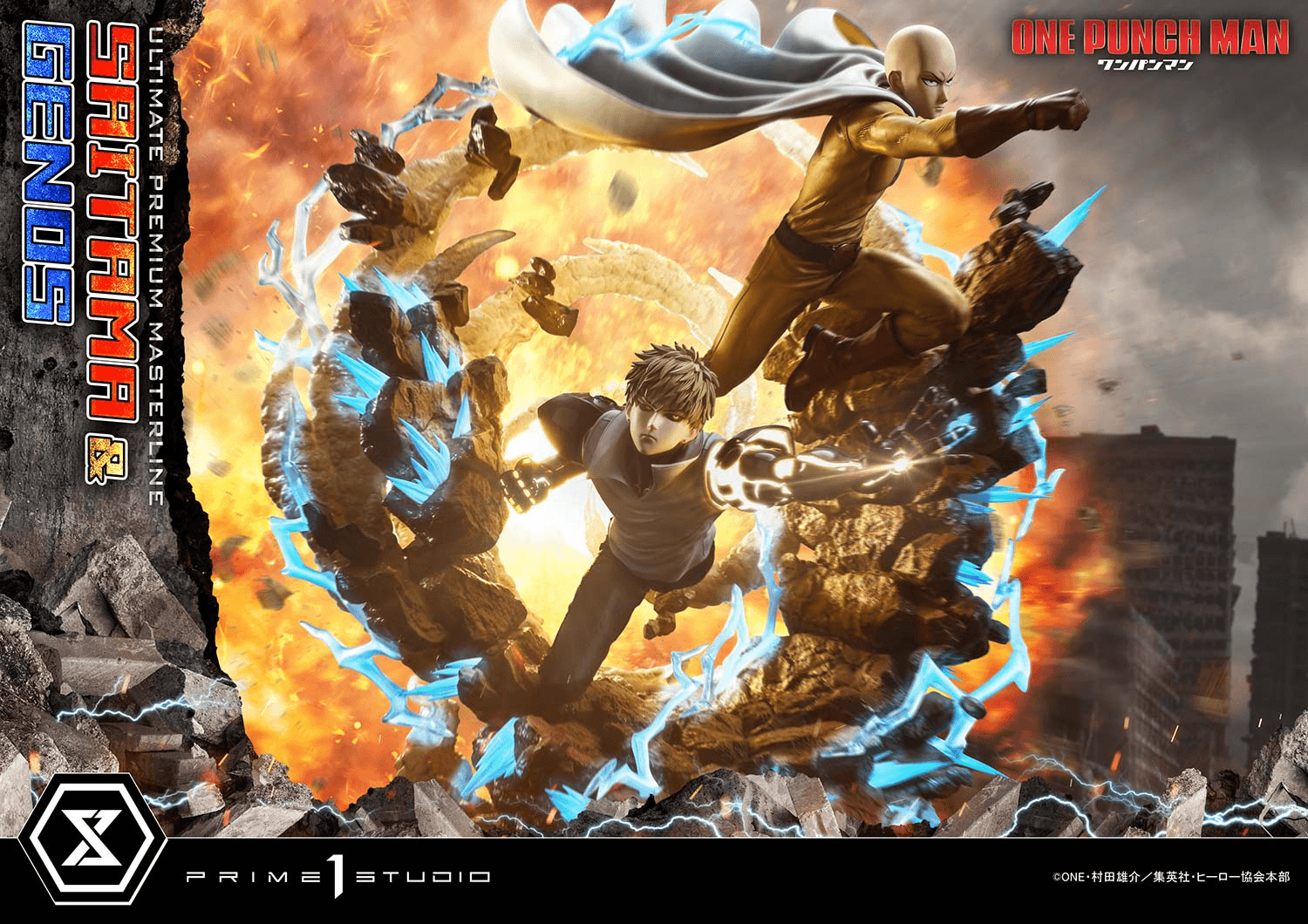 Ultimate Premium Masterline One-Punch Man Saitama &amp; Genos | 4582647123800