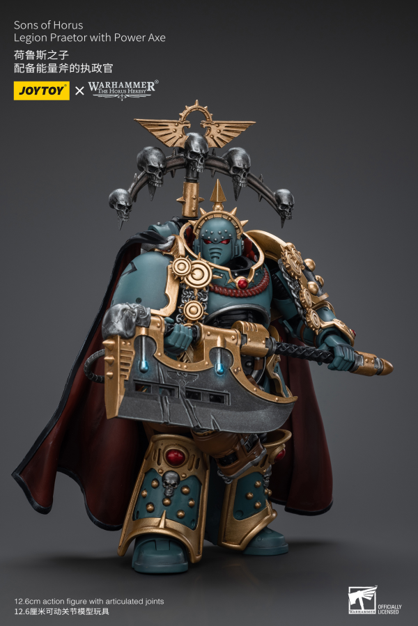 Joy Toy Sons of Horus Legion Praetor with Power Axe(6973130379503)(6973130379503)