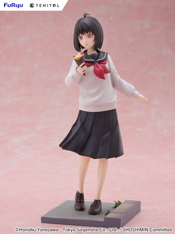 FuRyu TENITOL Yuki Osanai | 4580736407244