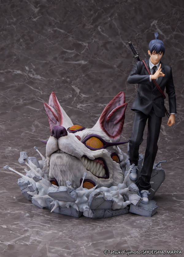 Good Smile Company ”Chainsaw Man” Aki Hayakawa(4580769941104)(4580769941104)