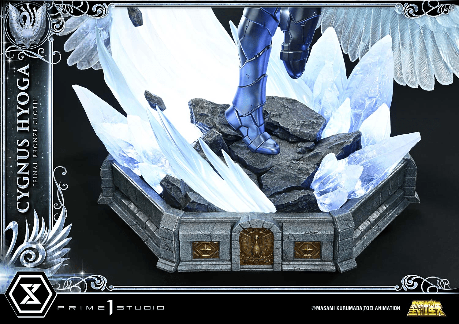 Premium Masterline Saint Seiya Cygnus Hyoga "Final Bronze Cloth" Bonus Version | 4582647122858