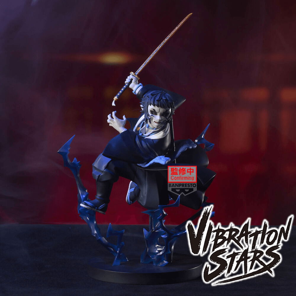 Demon Slayer: Kimetsu no Yaiba VIBRATION STARS PLUS-Kaigaku- | 4573102711519