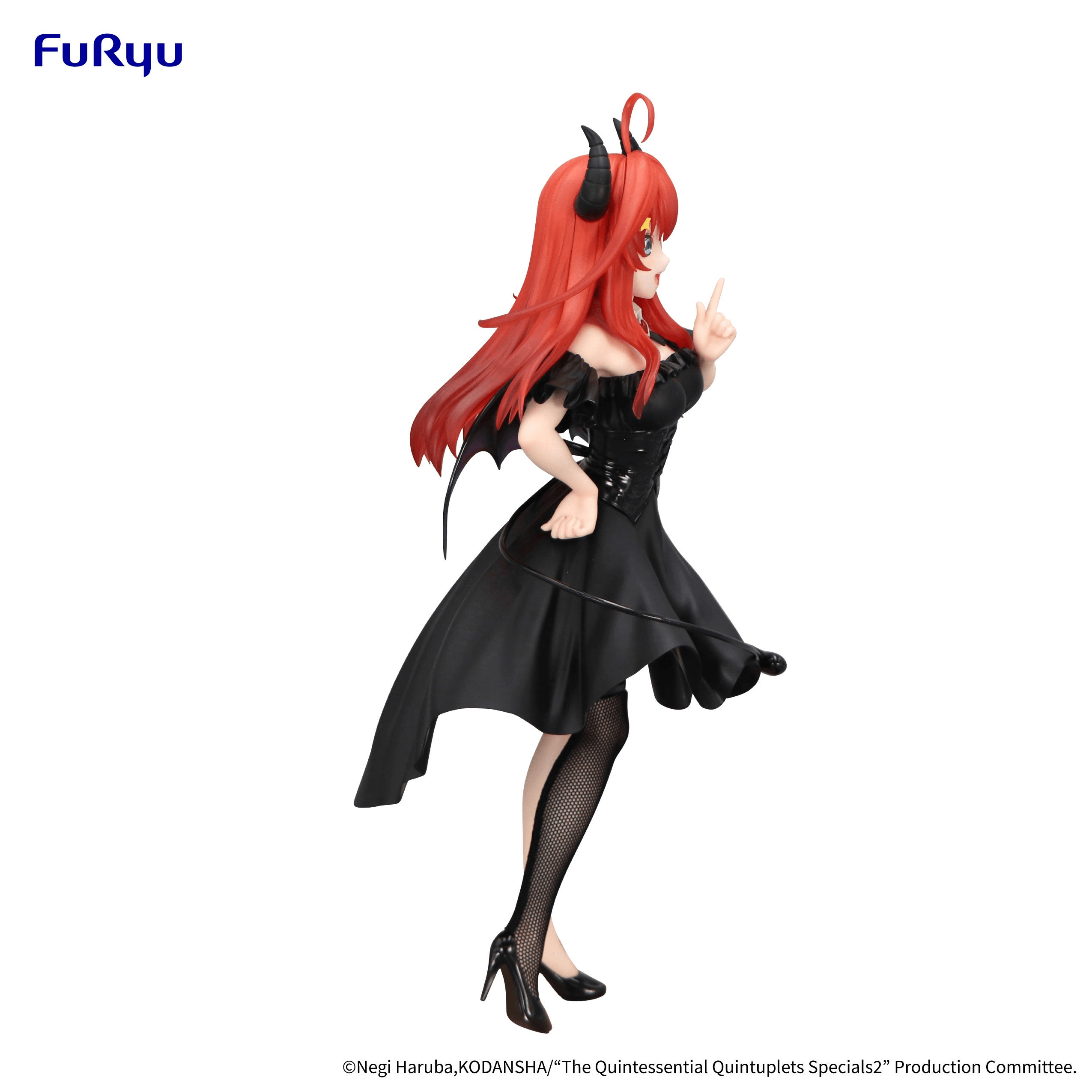The Quintessential Quintuplets Specials2 BiCute Dark Figure -Nakano Itsuki- | 4571623508502