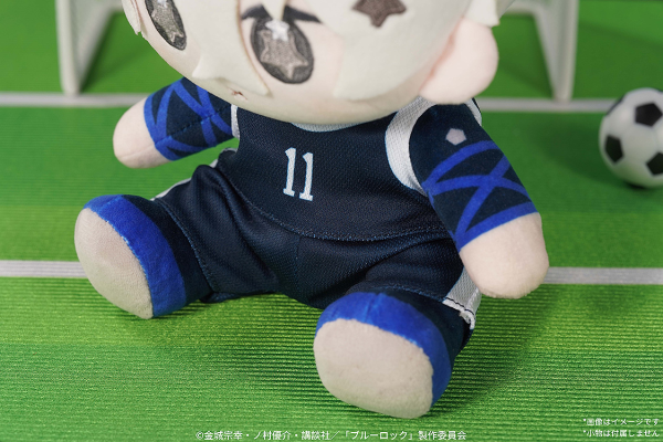 HUGGY DOLL Plushie Nagi Seishiro | 4580590207899