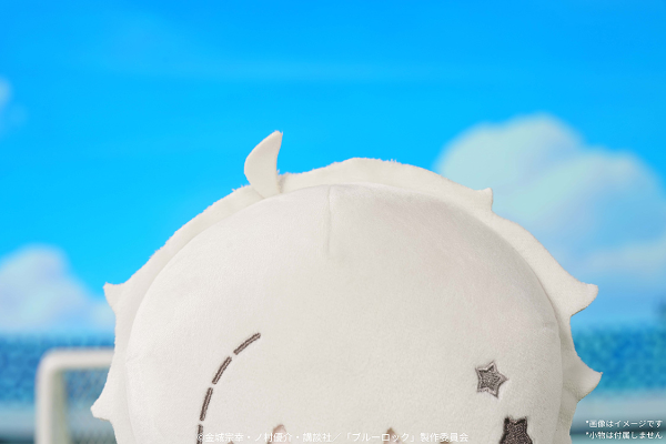 HUGGY DOLL Plushie Nagi Seishiro | 4580590207899